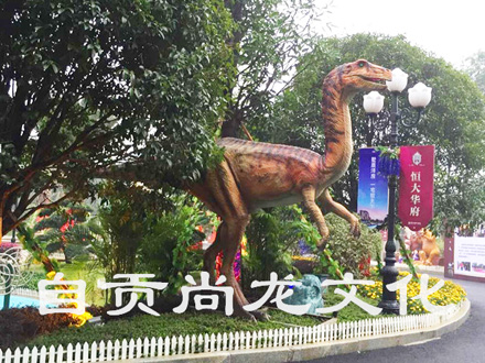 恐龙现货(低价出售现成恐龙)