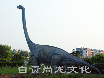 15米腕龙