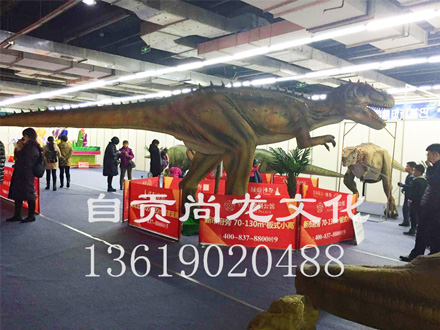 沈阳恐龙展